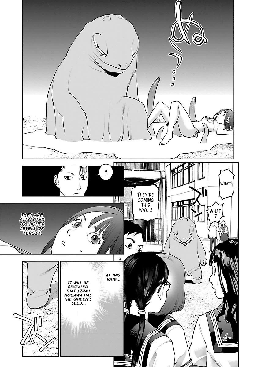 Seishokuki chapter 61 page 14