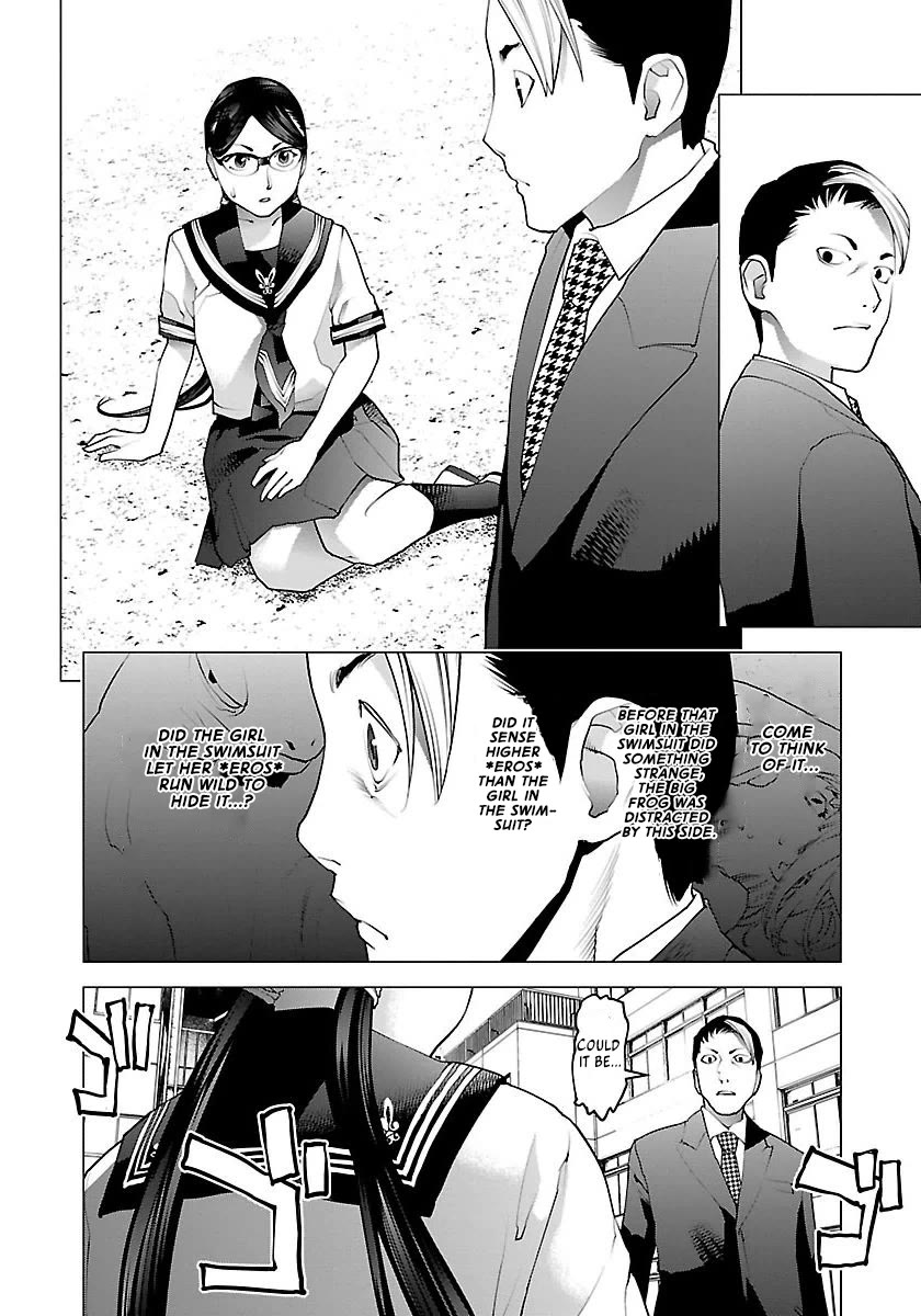 Seishokuki chapter 61 page 22
