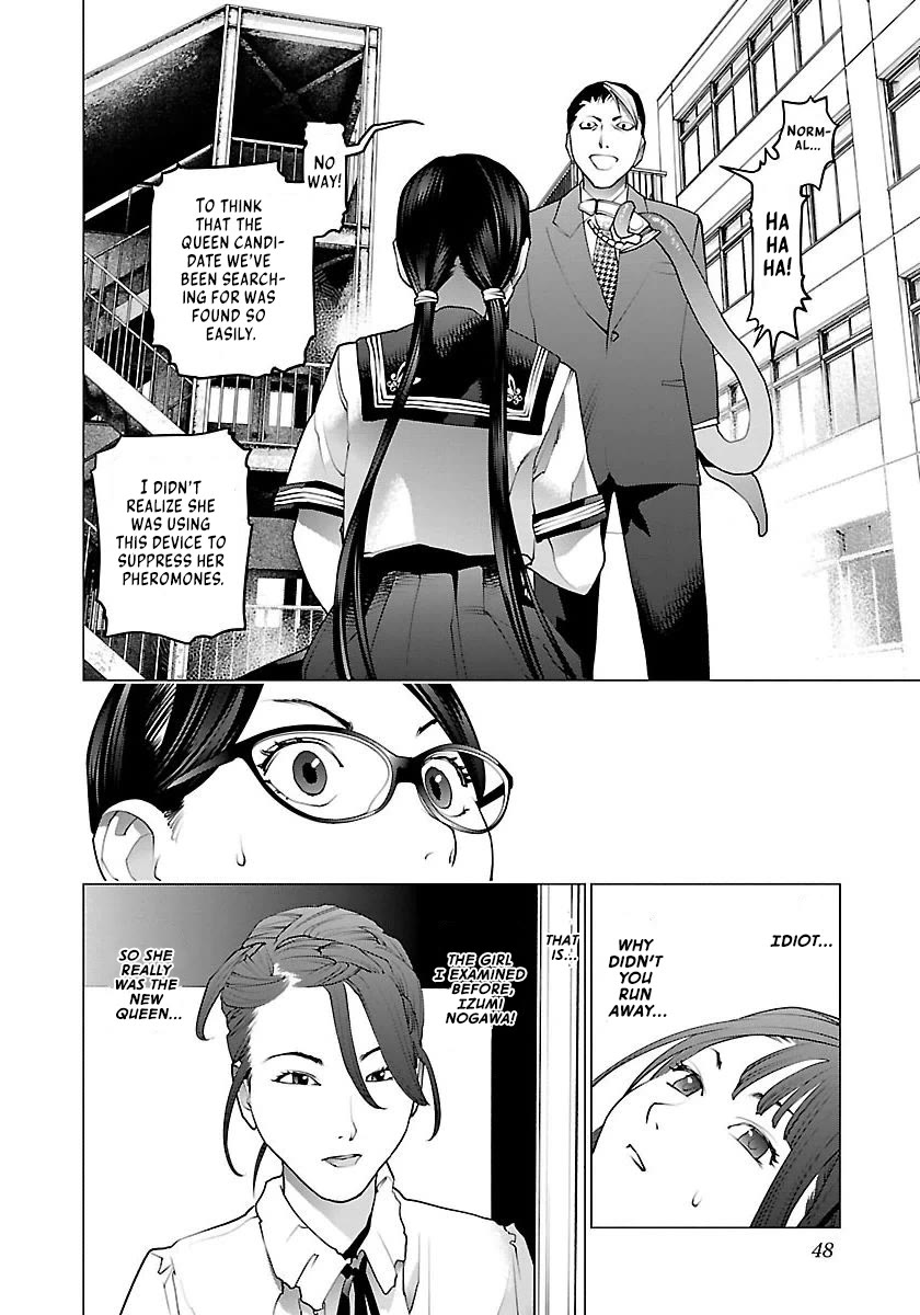 Seishokuki chapter 61 page 24