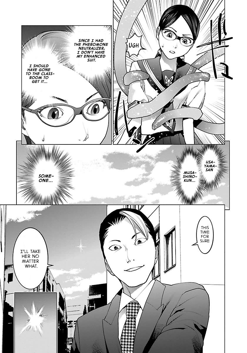 Seishokuki chapter 61 page 25