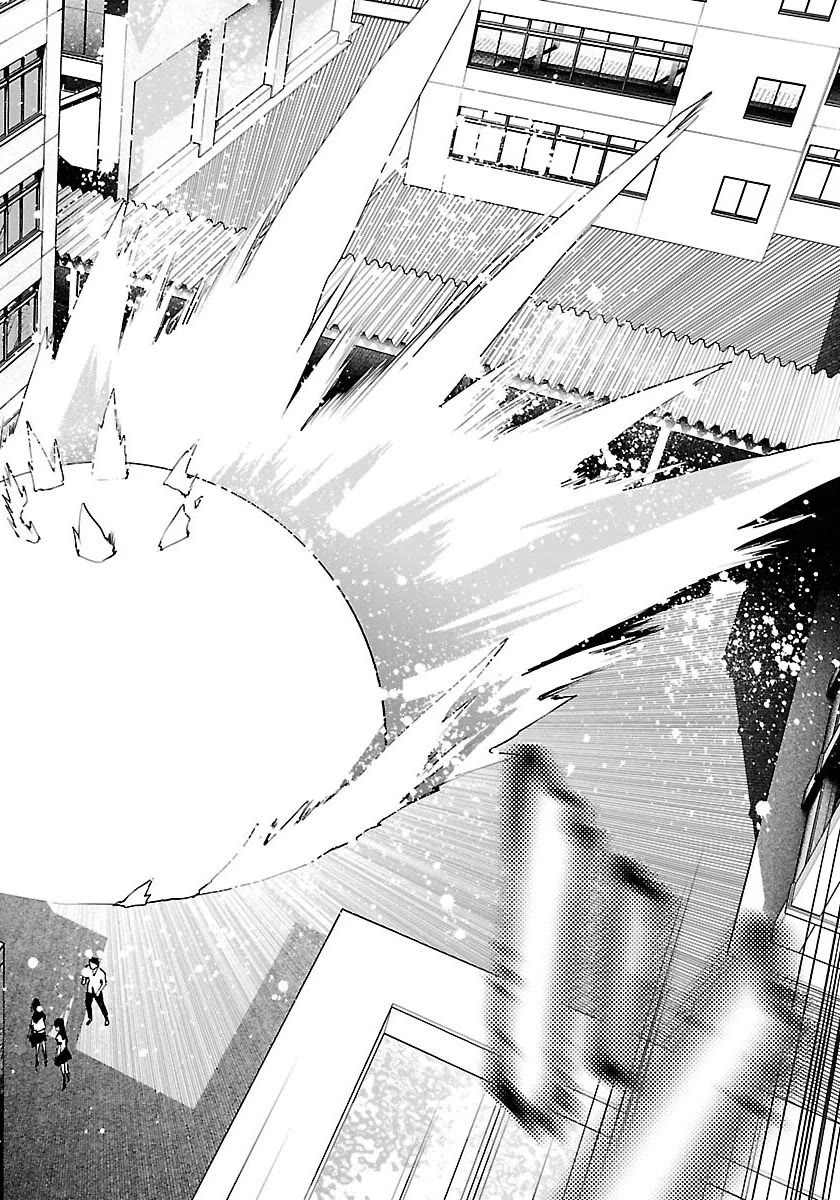 Seishokuki chapter 61 page 27