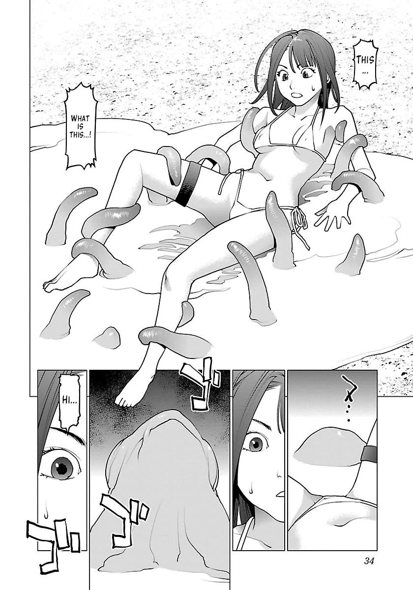 Seishokuki chapter 61 page 9