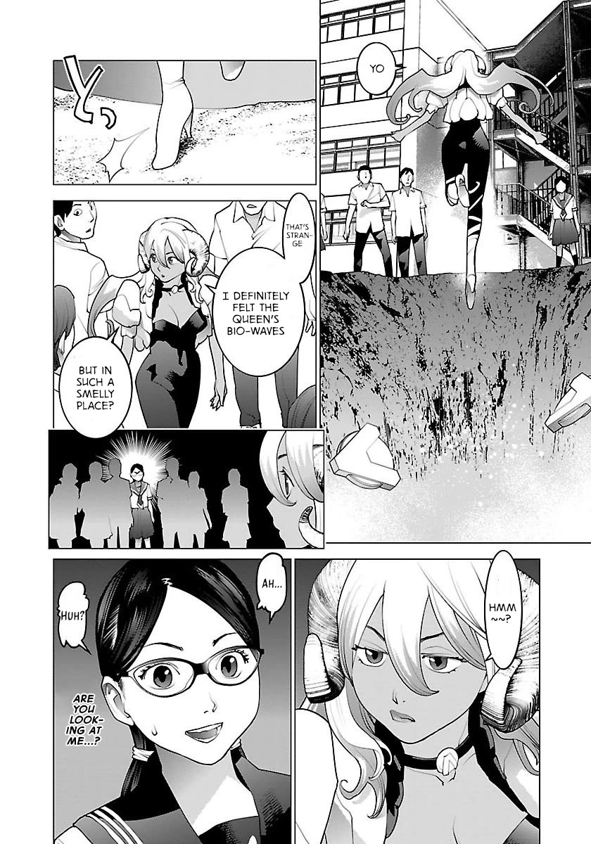 Seishokuki chapter 62 page 11