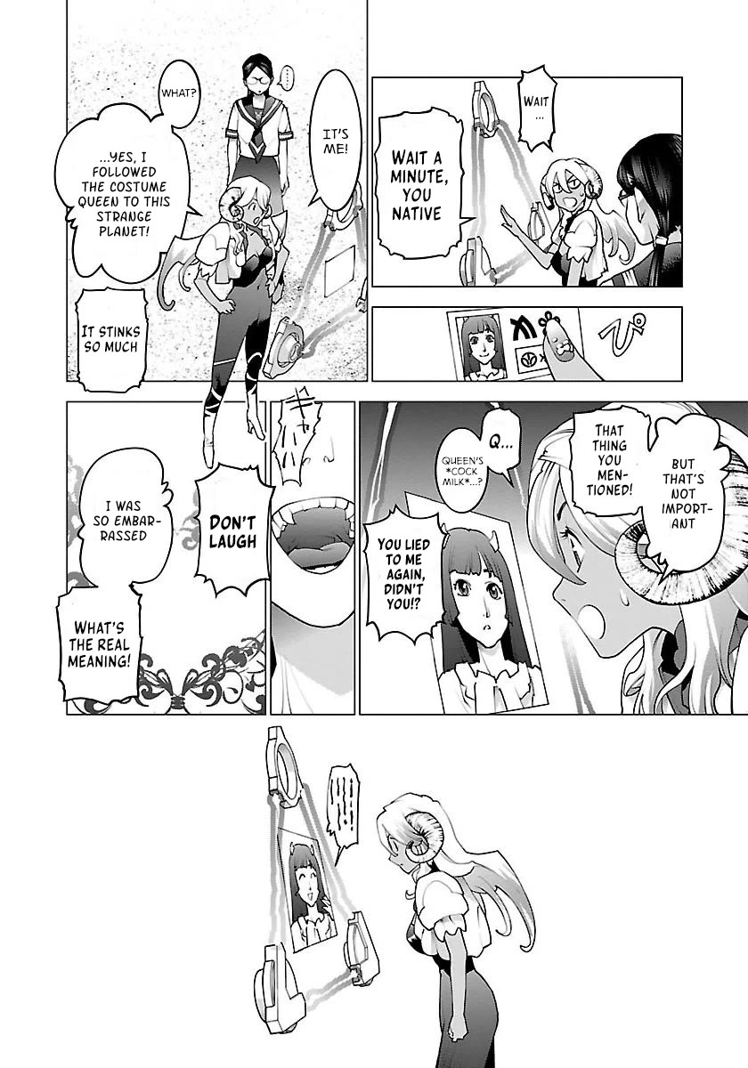 Seishokuki chapter 62 page 23