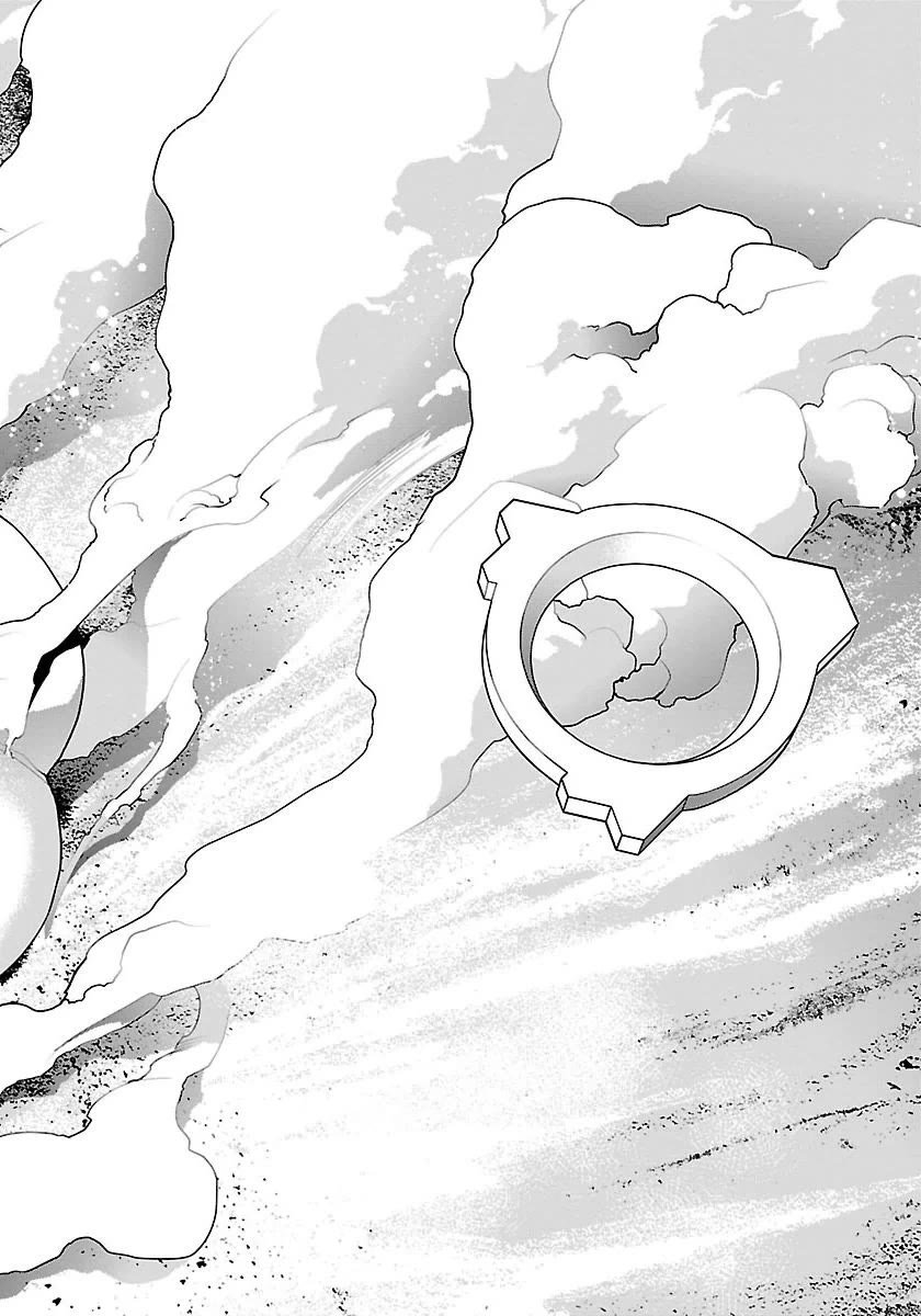 Seishokuki chapter 62 page 4