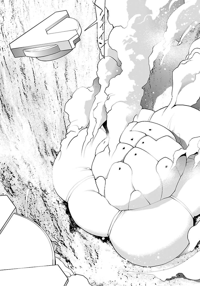 Seishokuki chapter 62 page 5