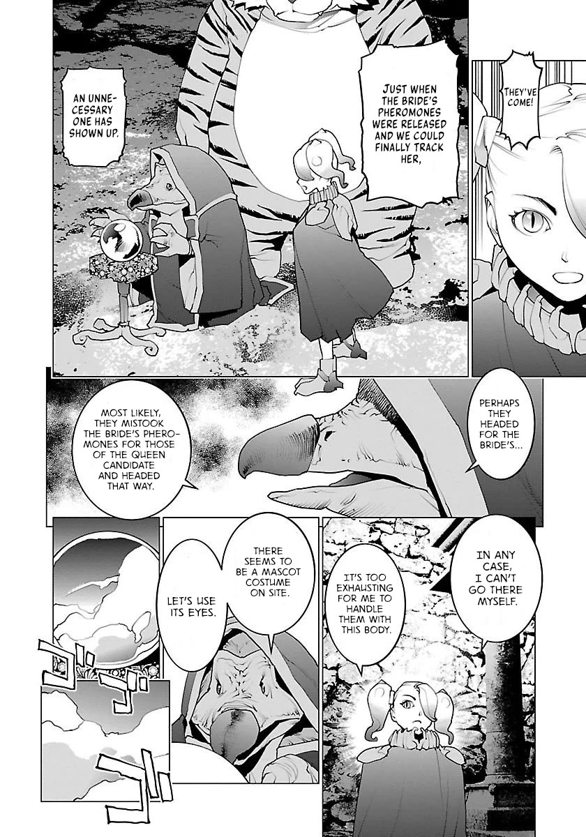 Seishokuki chapter 62 page 6