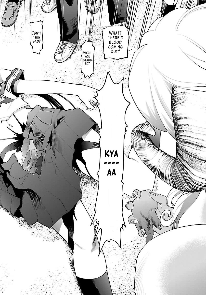 Seishokuki chapter 63 page 4