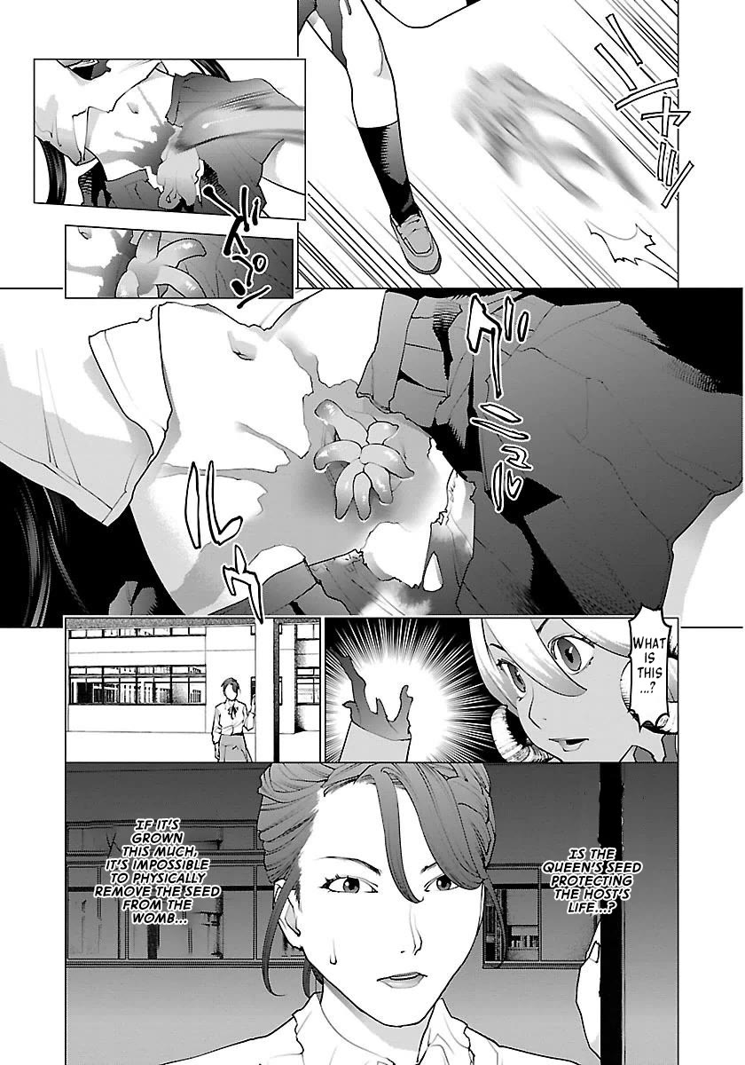 Seishokuki chapter 63 page 7