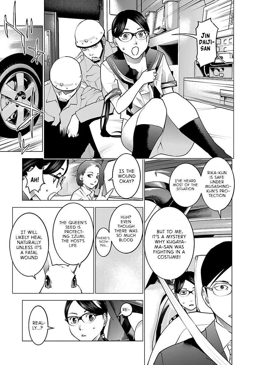 Seishokuki chapter 64 page 10