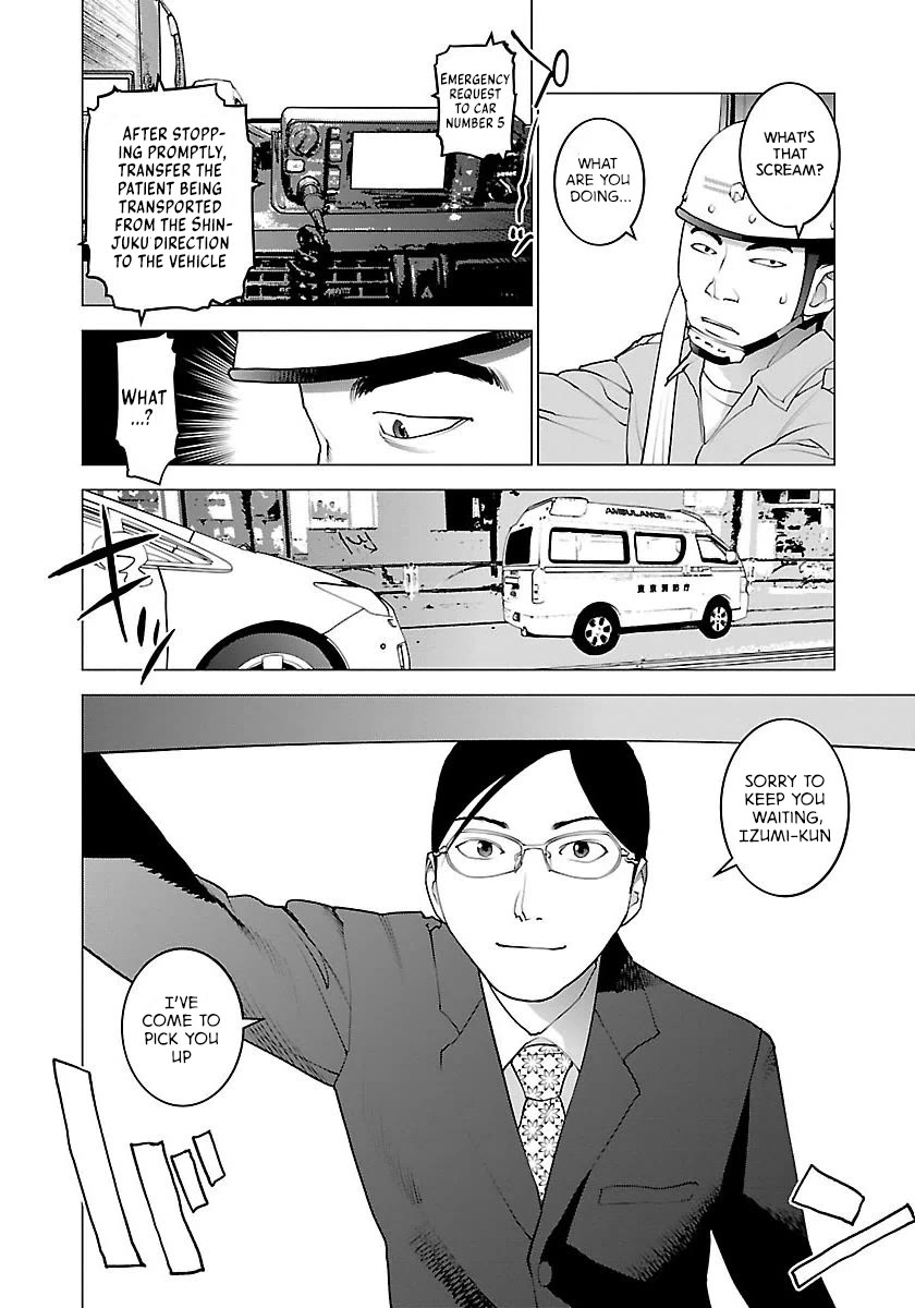 Seishokuki chapter 64 page 9