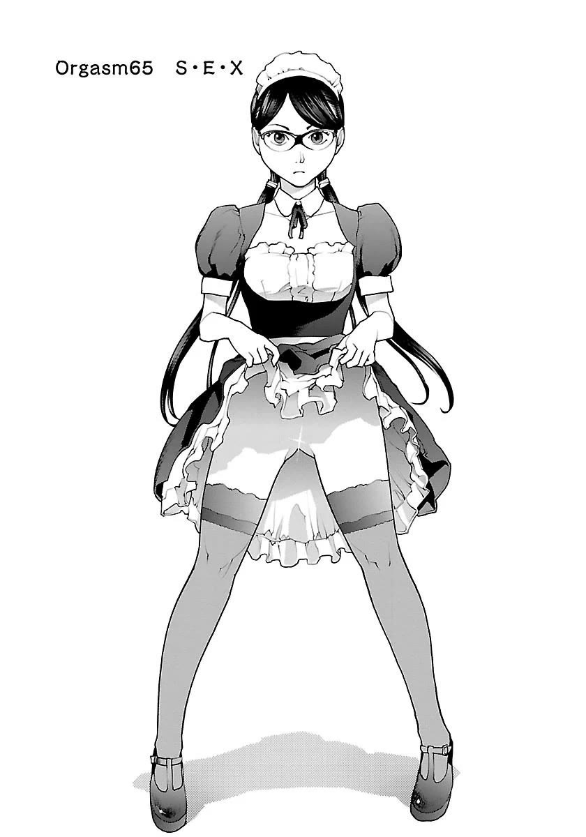 Seishokuki chapter 65 page 2