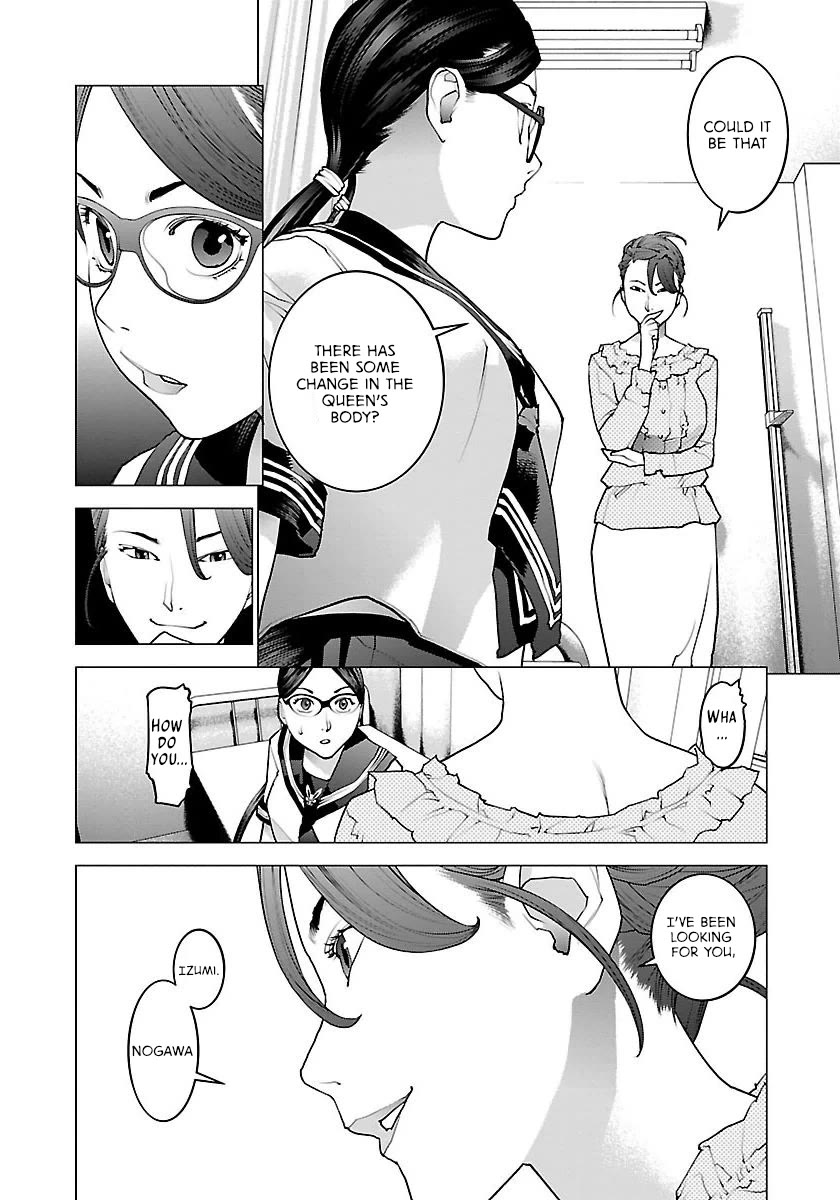 Seishokuki chapter 66 page 15