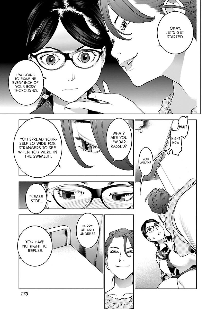 Seishokuki chapter 66 page 23