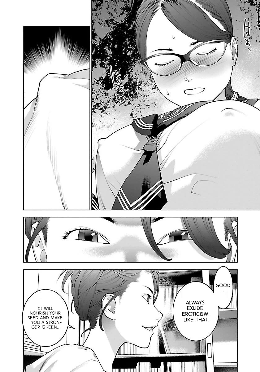 Seishokuki chapter 67 page 7