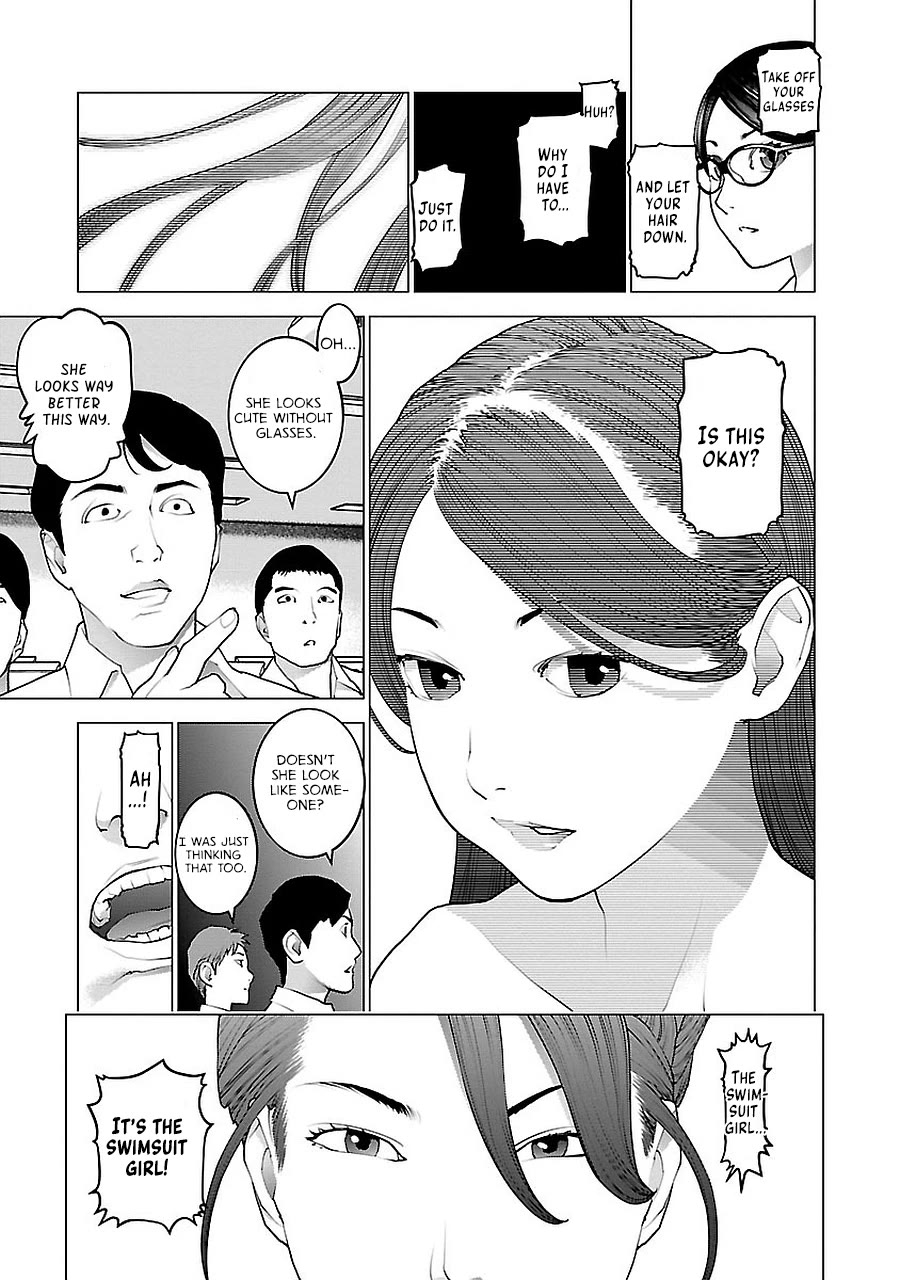 Seishokuki chapter 68 page 13