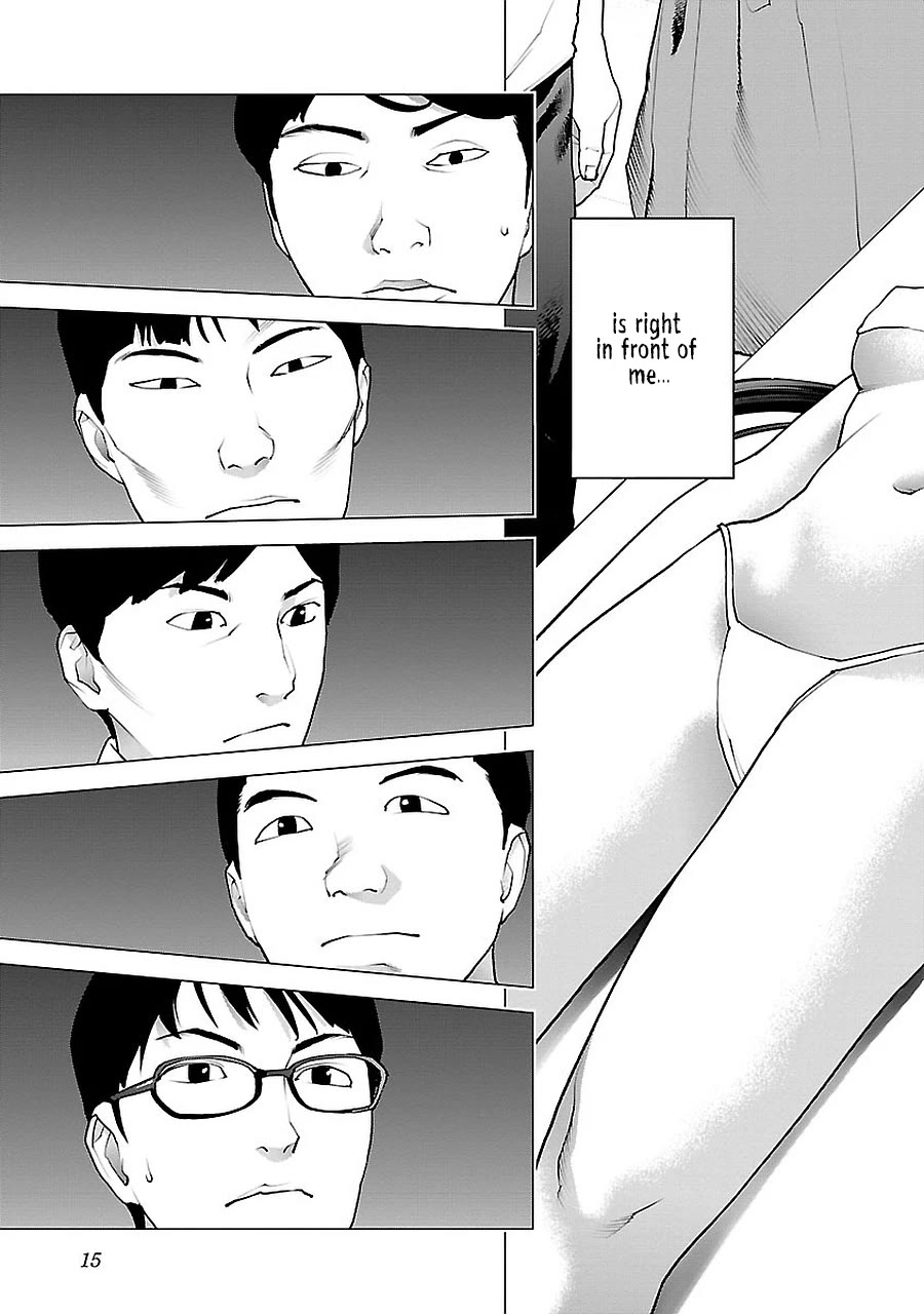 Seishokuki chapter 68 page 18