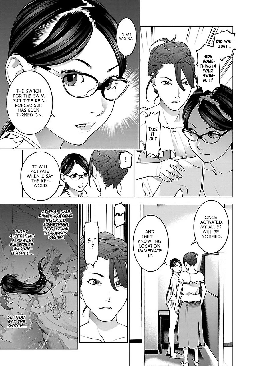 Seishokuki chapter 68 page 22