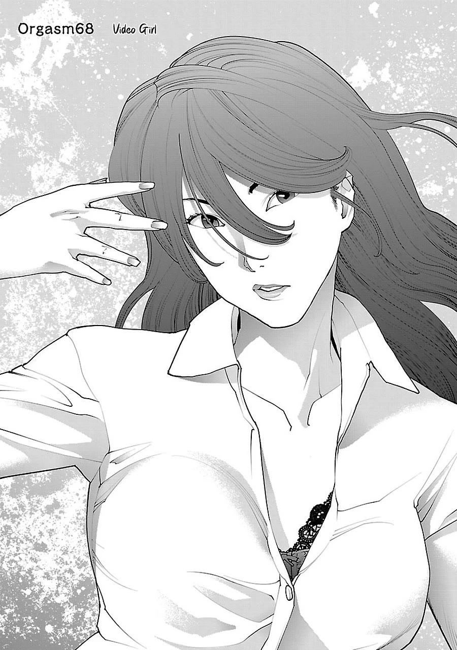 Seishokuki chapter 68 page 5