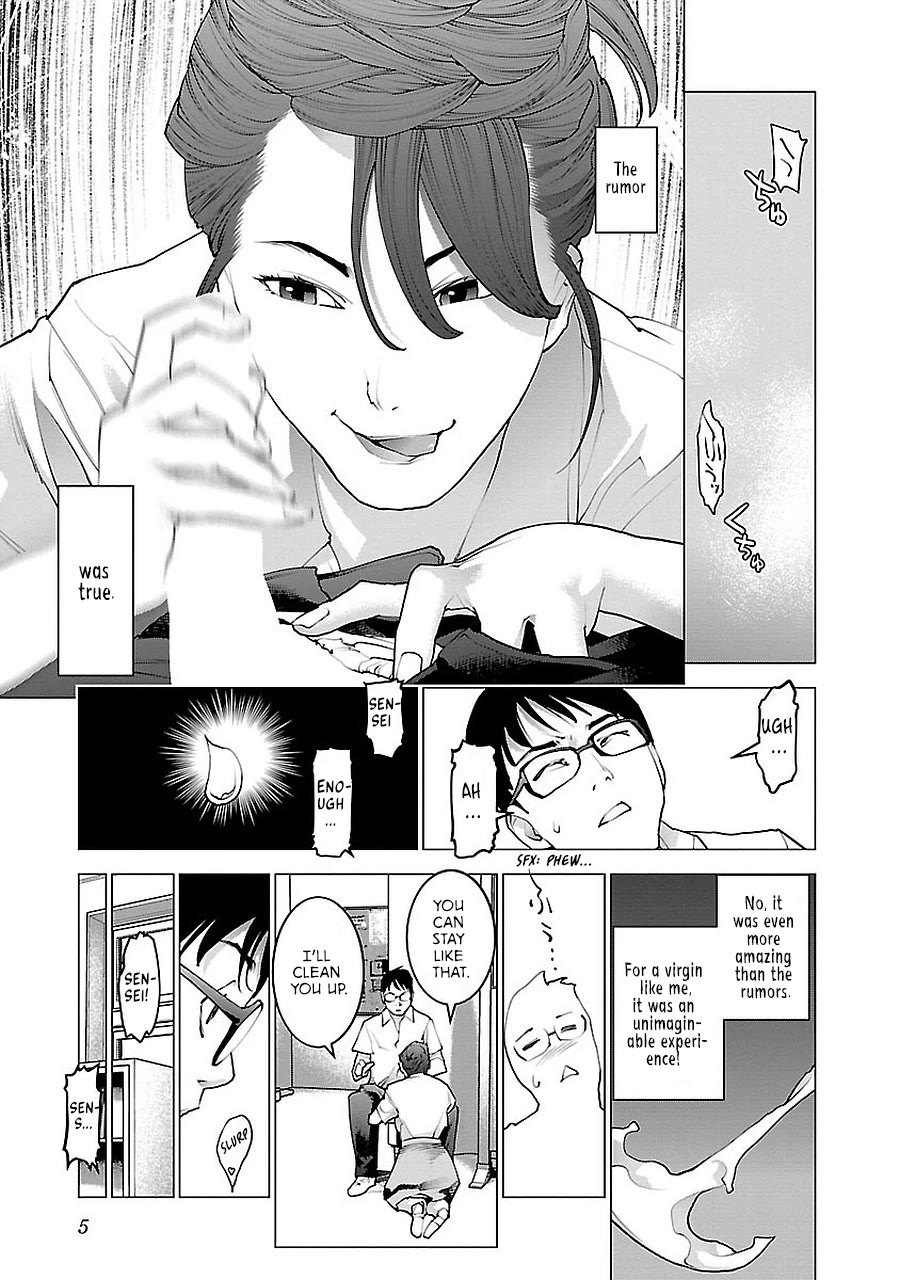 Seishokuki chapter 68 page 7