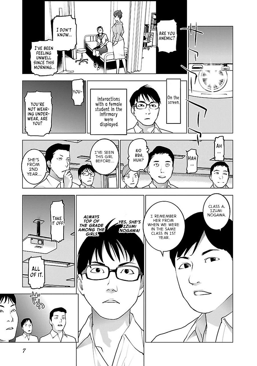 Seishokuki chapter 68 page 9