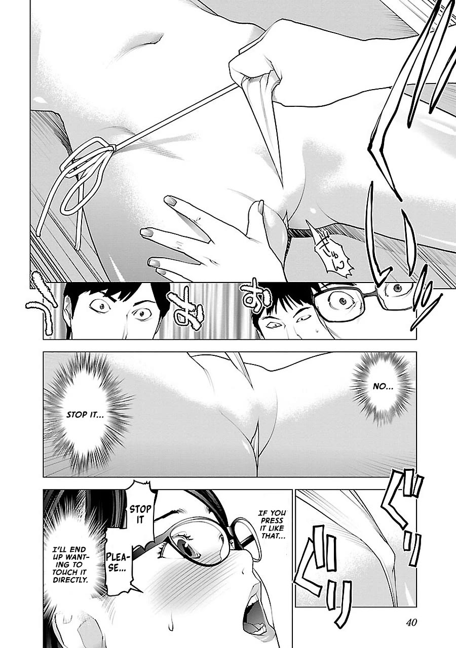 Seishokuki chapter 69 page 14