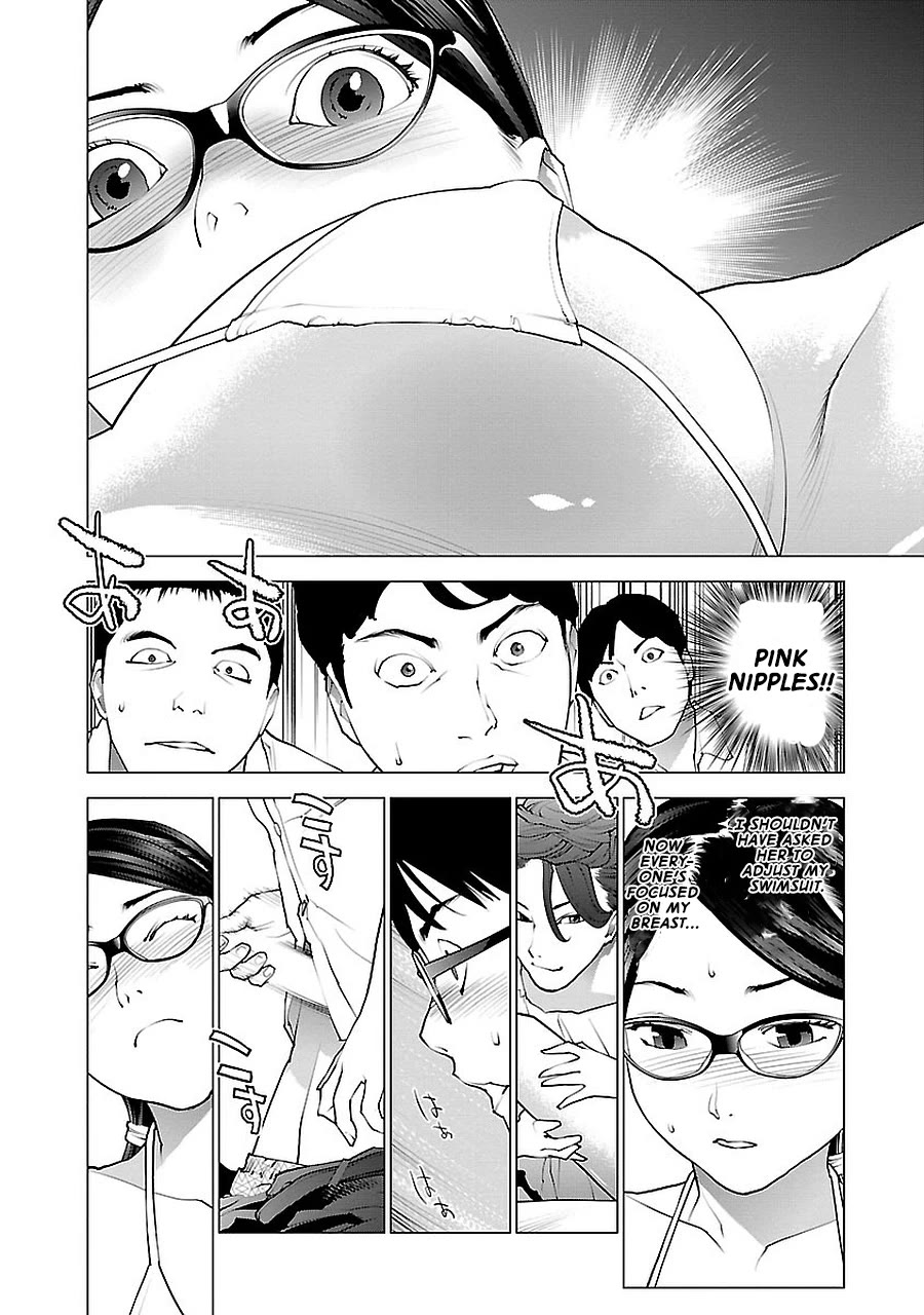 Seishokuki chapter 69 page 2