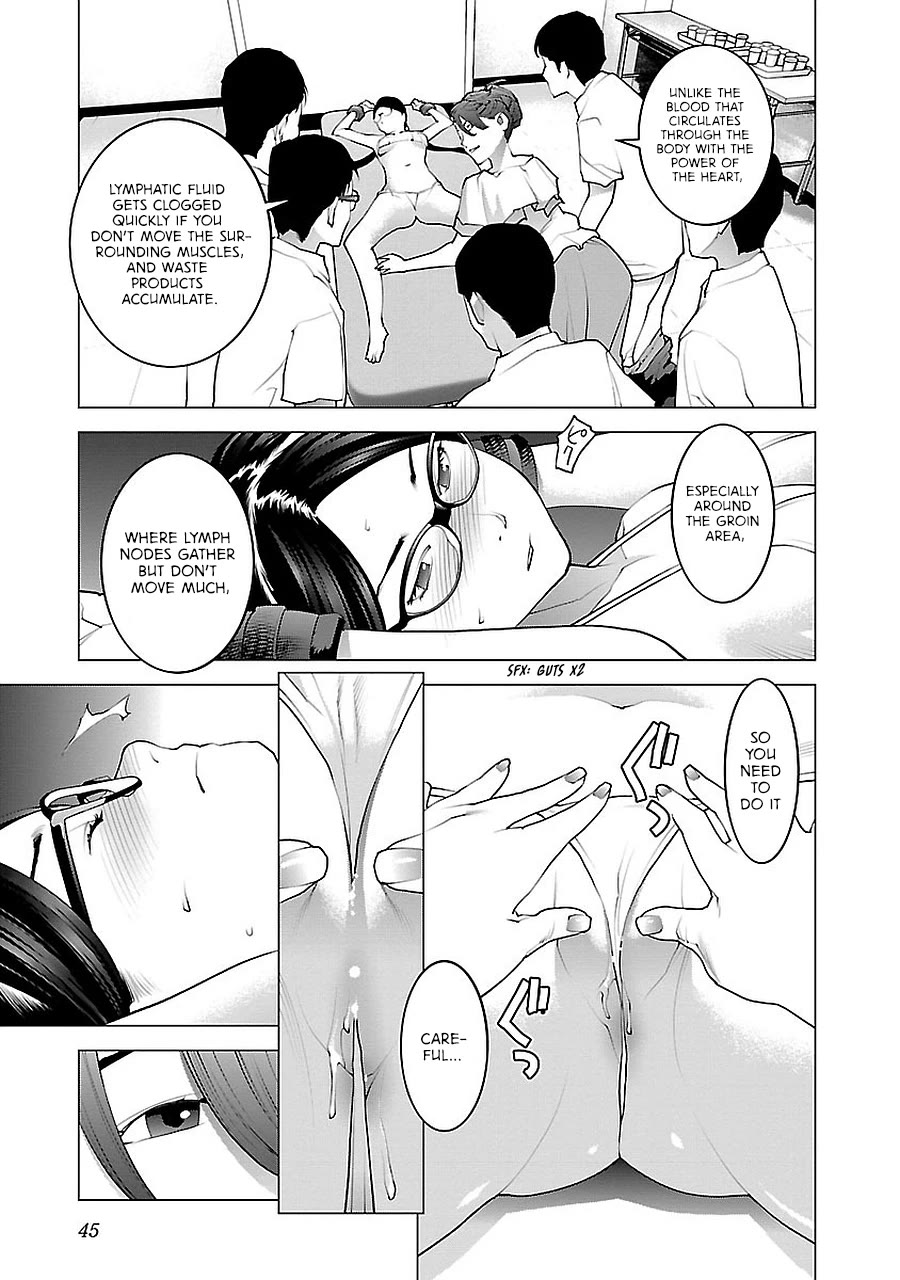 Seishokuki chapter 69 page 20