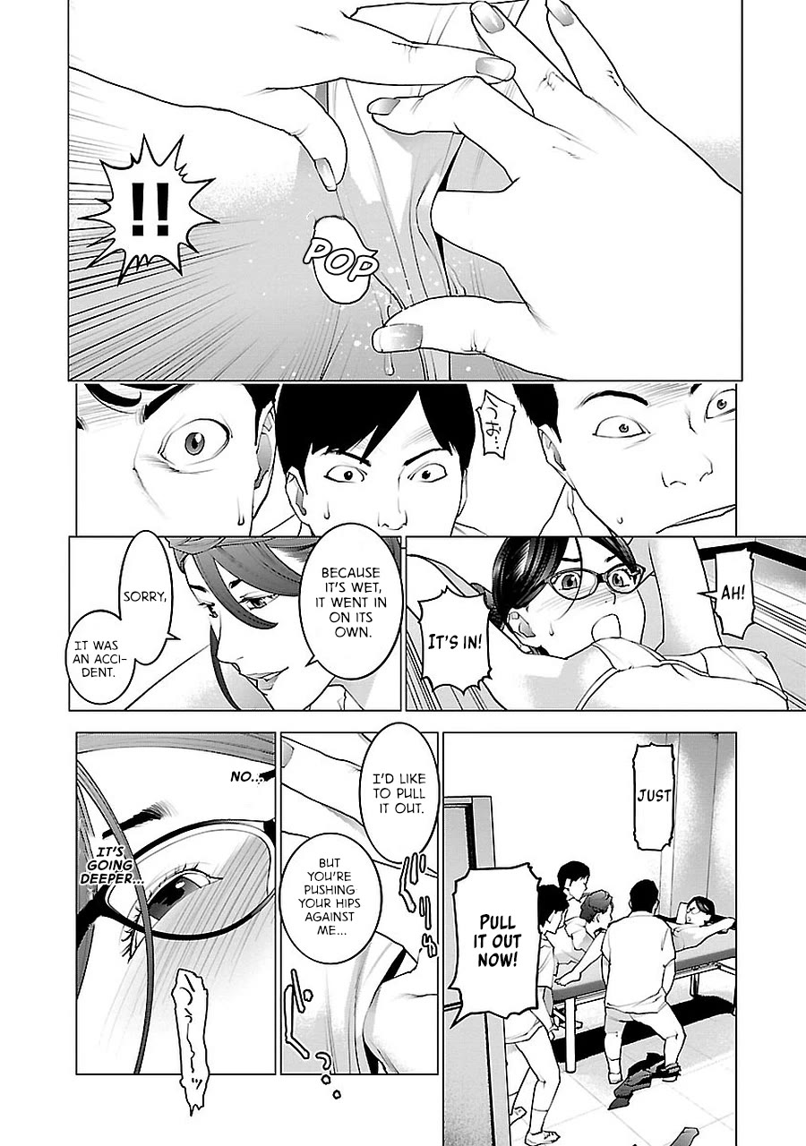 Seishokuki chapter 69 page 23