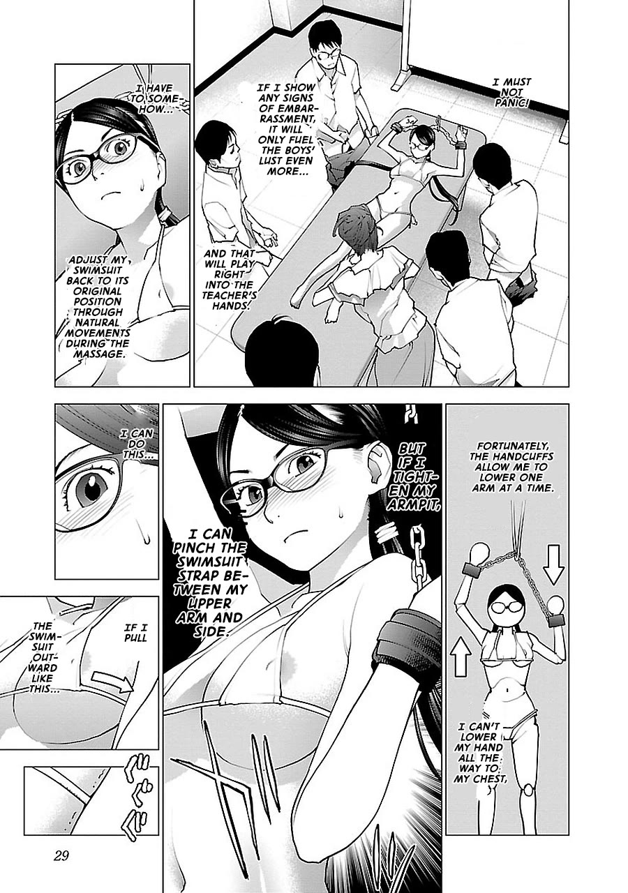 Seishokuki chapter 69 page 3