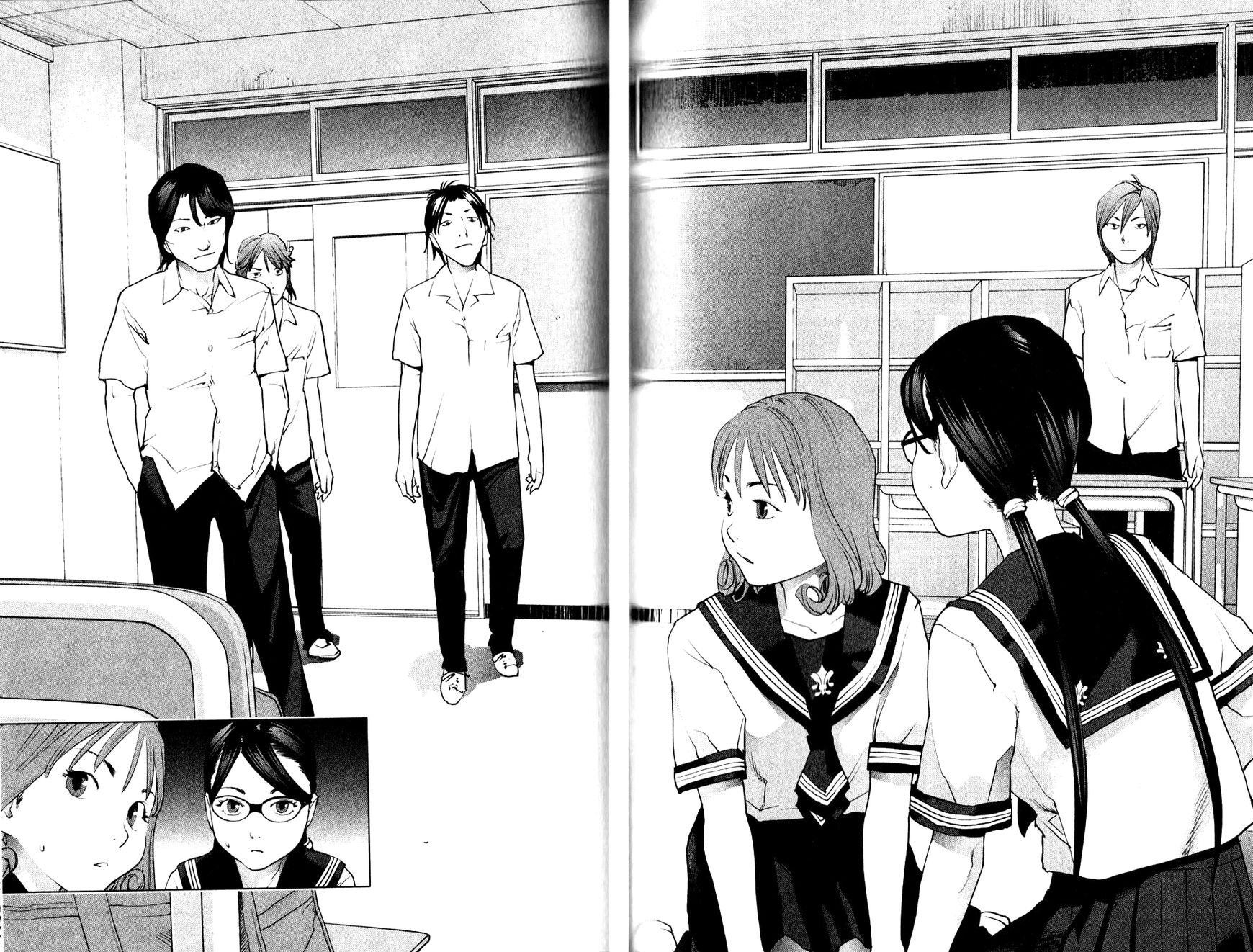 Seishokuki chapter 7 page 12