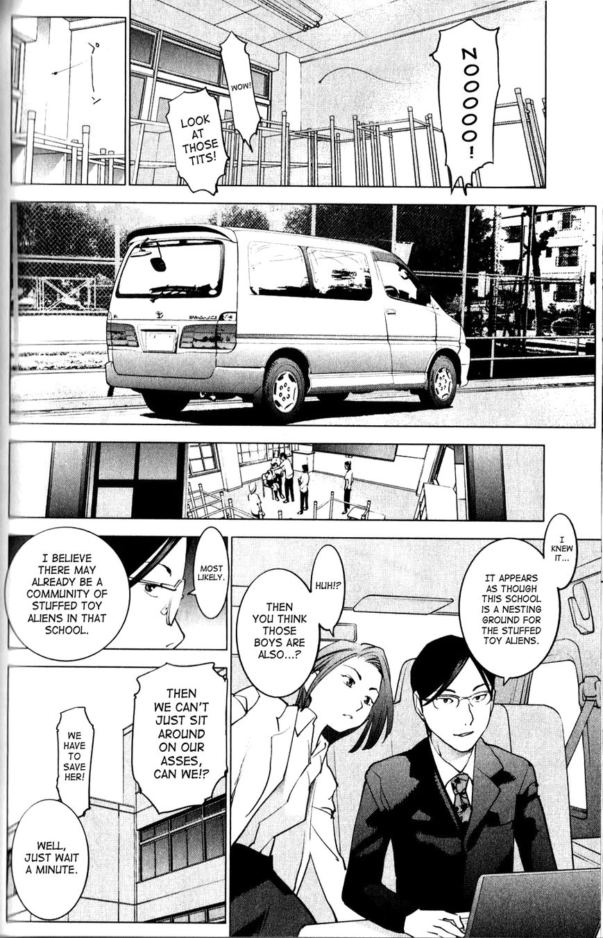 Seishokuki chapter 7 page 17