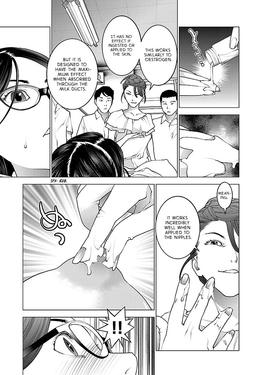 Seishokuki chapter 70 page 11