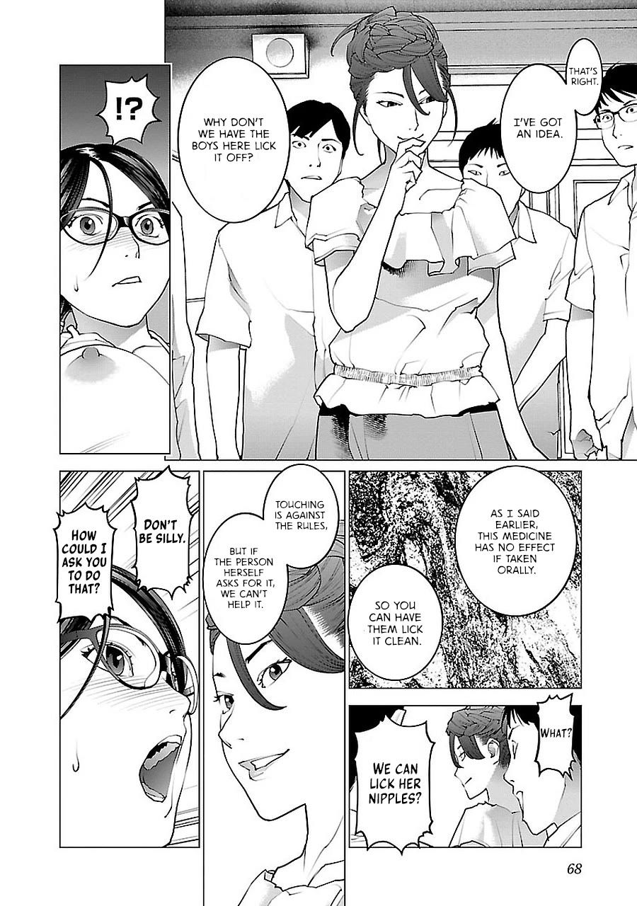 Seishokuki chapter 70 page 19