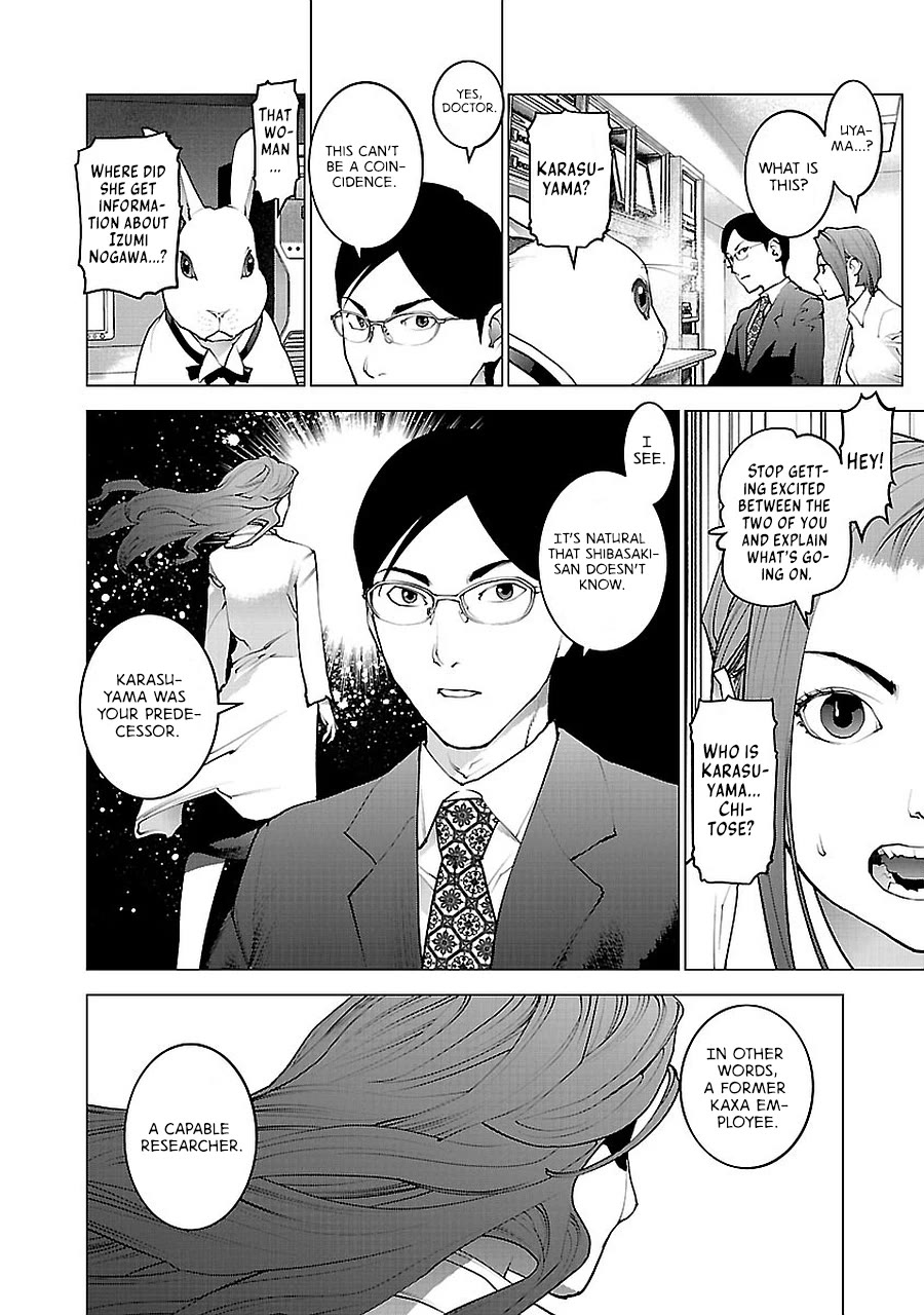 Seishokuki chapter 70 page 2