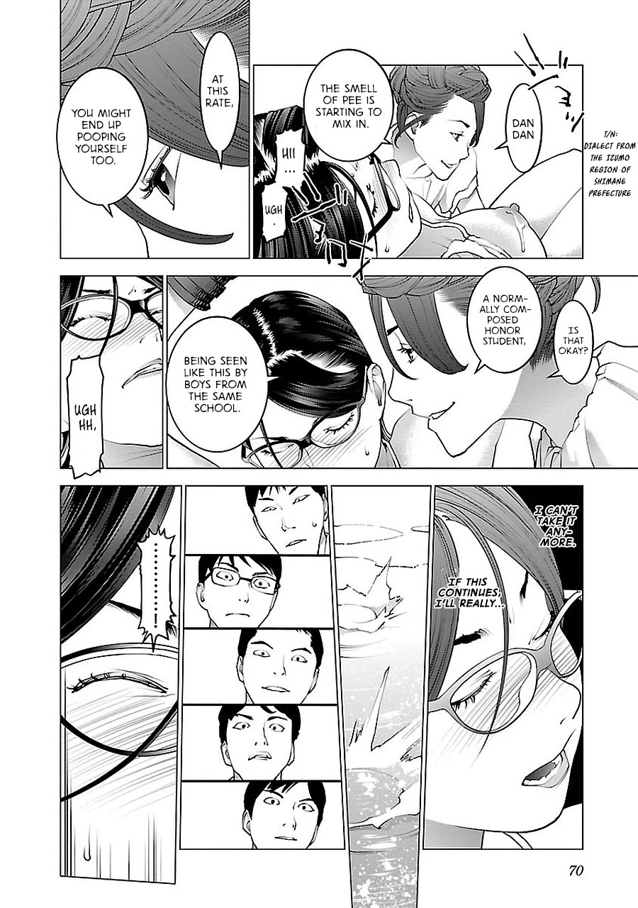 Seishokuki chapter 70 page 21