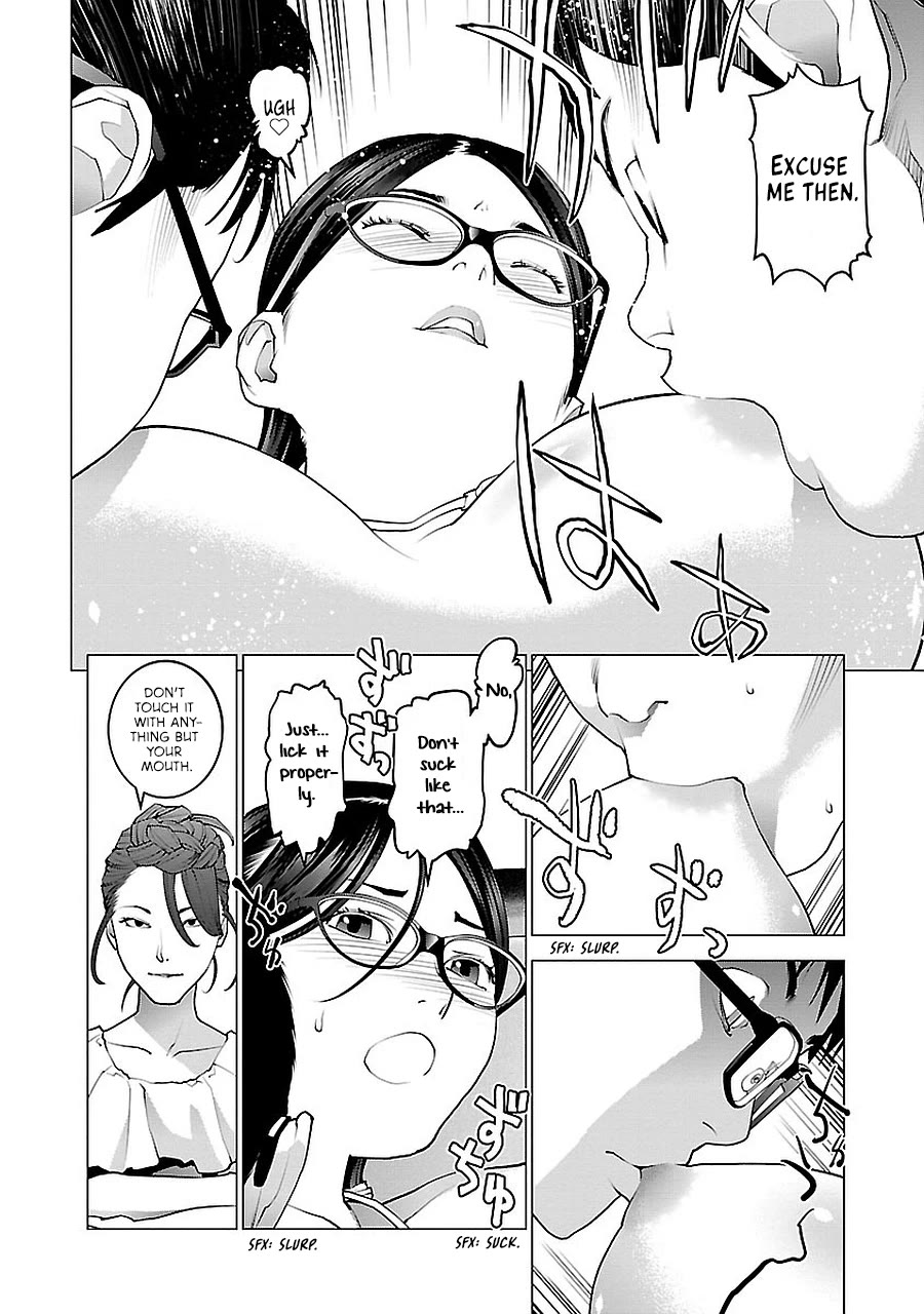 Seishokuki chapter 70 page 23