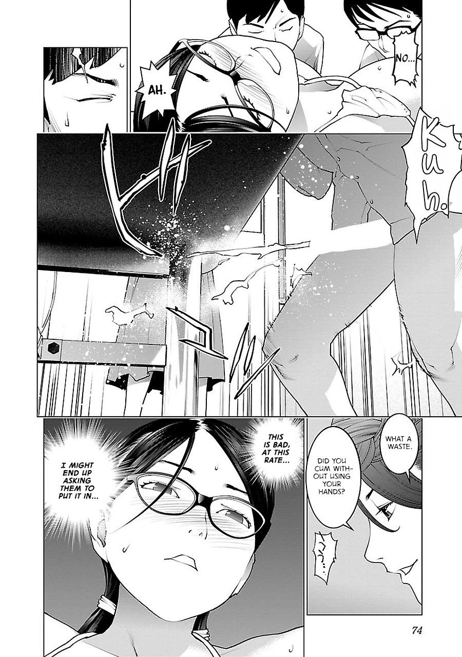 Seishokuki chapter 70 page 25