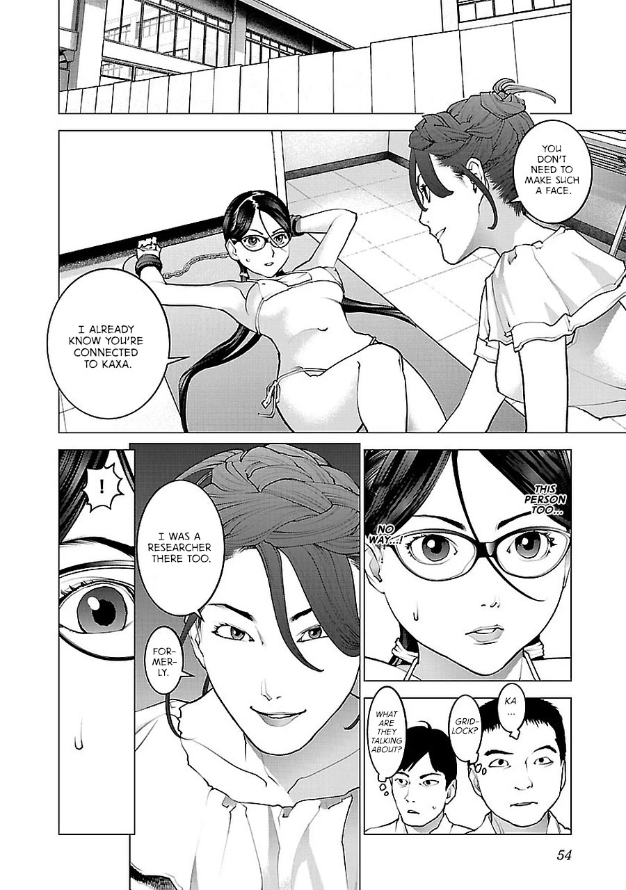 Seishokuki chapter 70 page 4