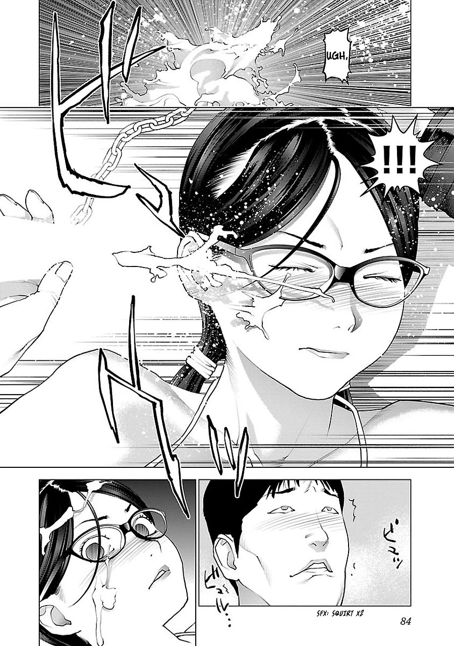 Seishokuki chapter 71 page 10