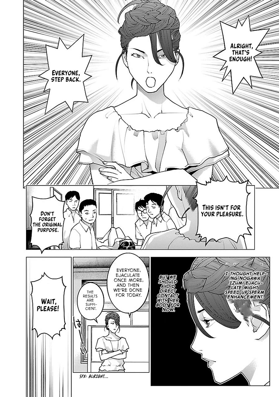 Seishokuki chapter 71 page 12