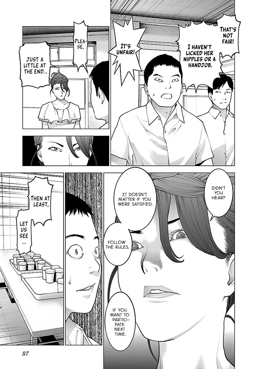 Seishokuki chapter 71 page 13