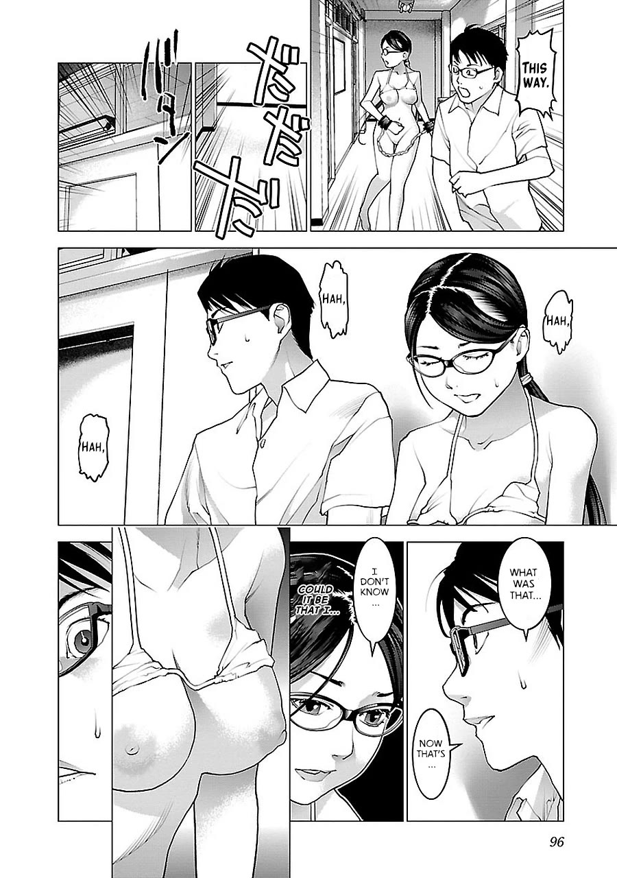 Seishokuki chapter 71 page 23