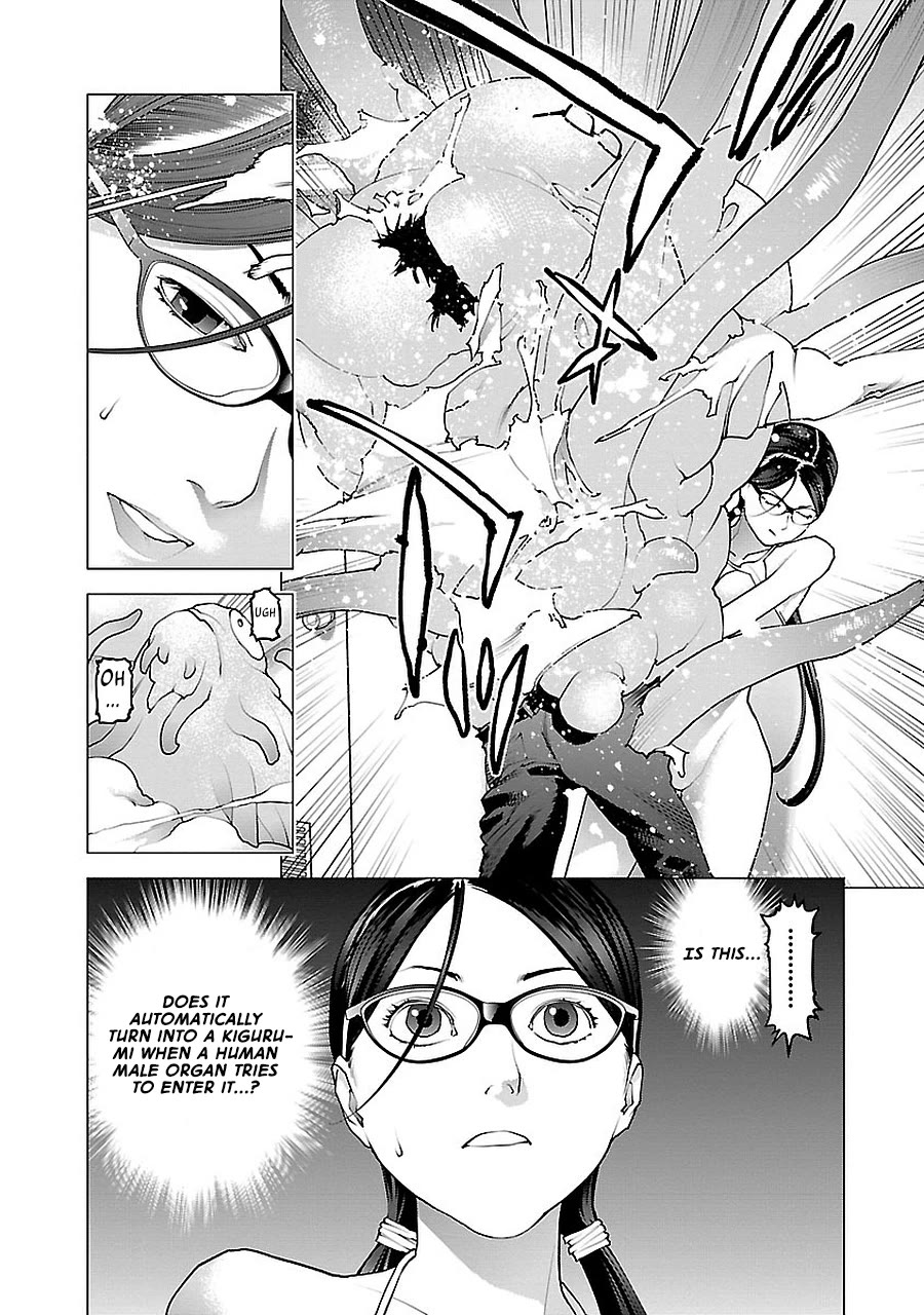 Seishokuki chapter 71 page 25