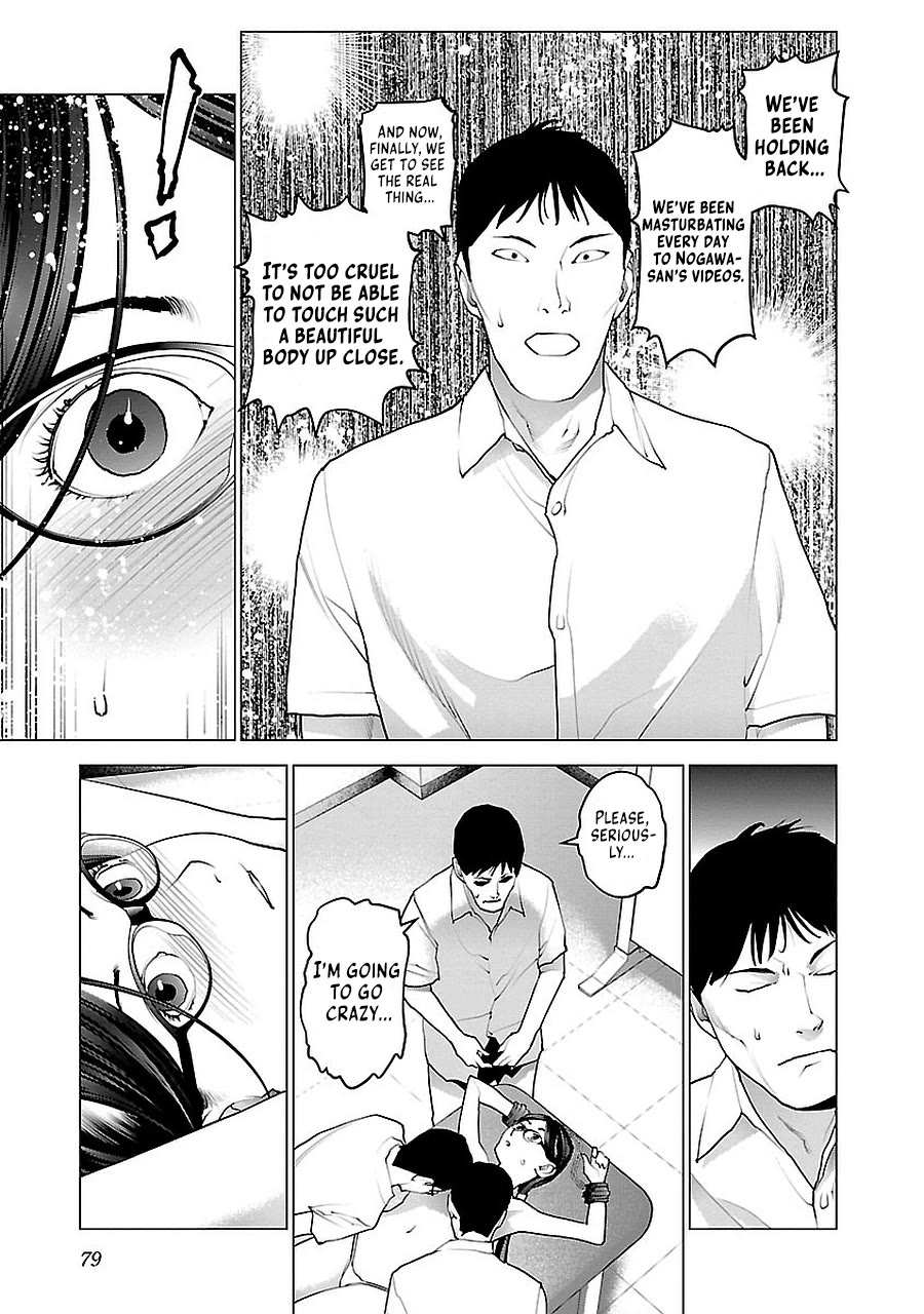 Seishokuki chapter 71 page 5