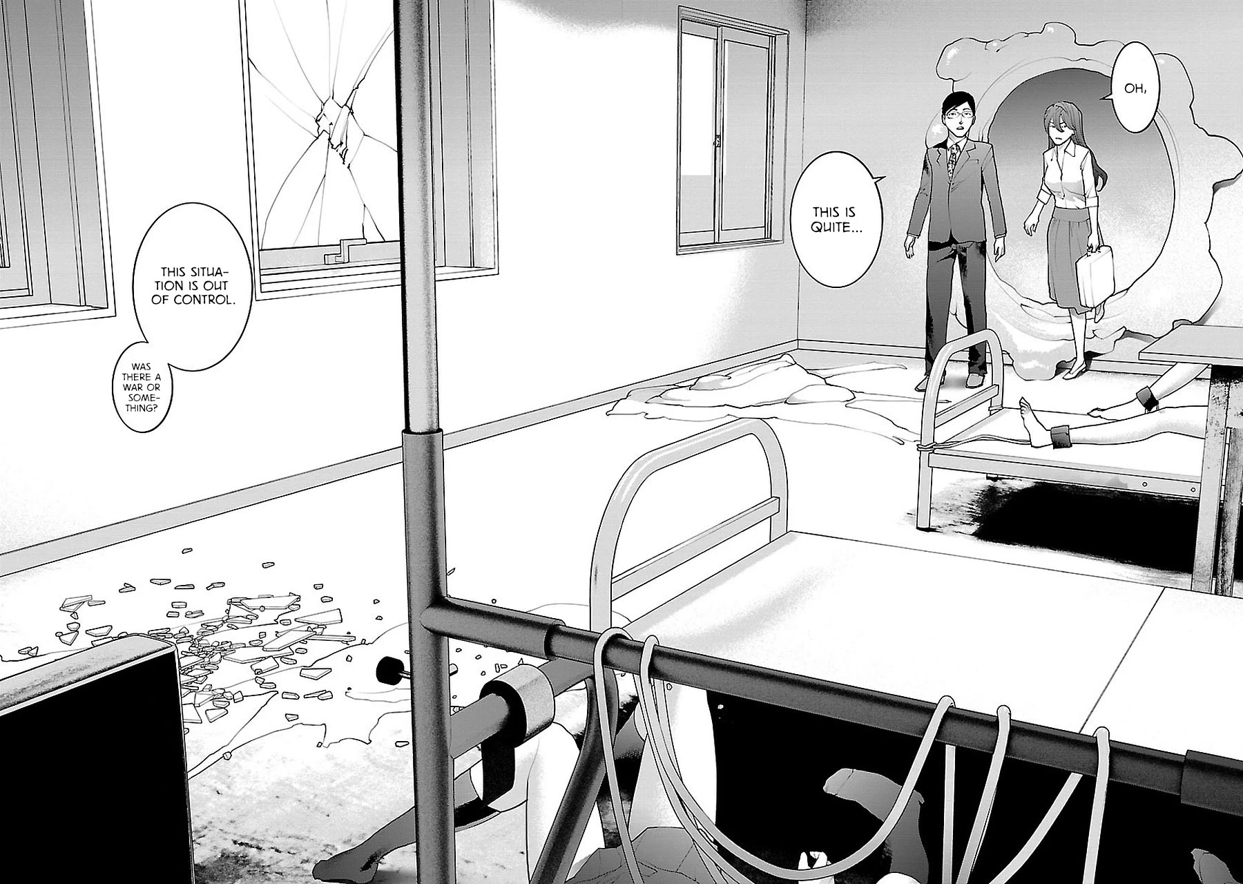 Seishokuki chapter 72.5 page 26