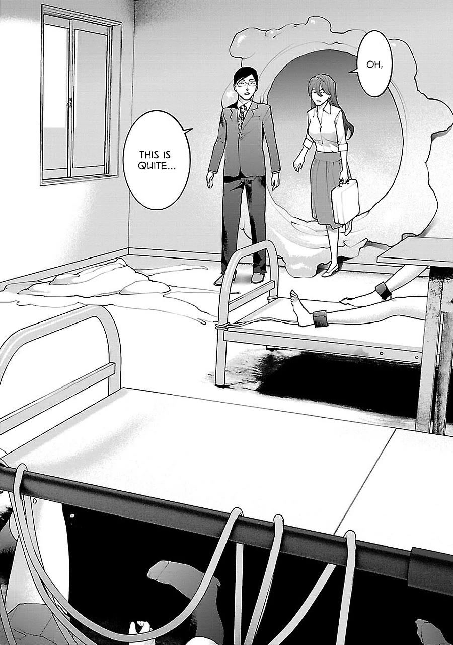 Seishokuki chapter 72.5 page 27