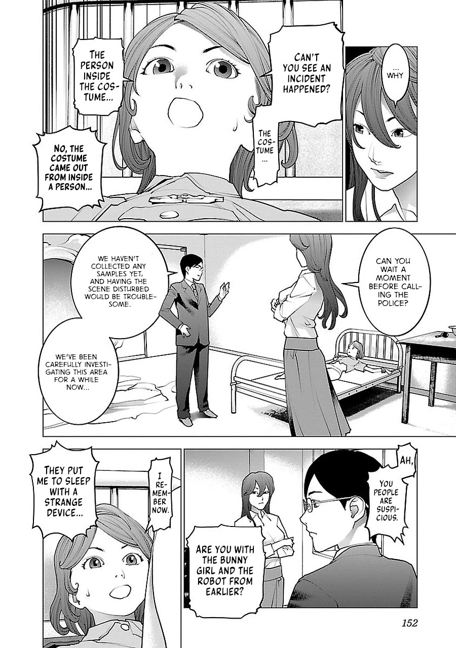 Seishokuki chapter 72.5 page 31