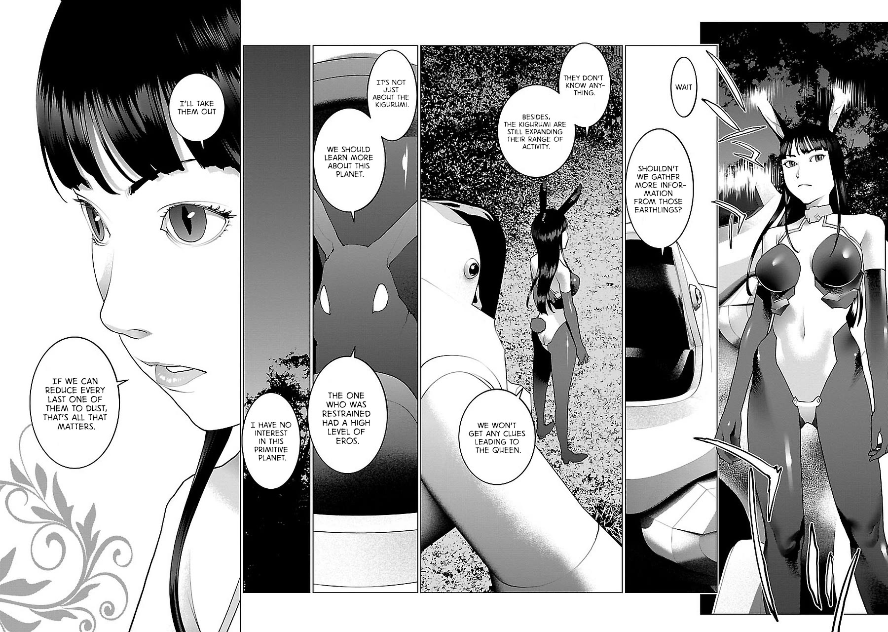 Seishokuki chapter 72.5 page 33