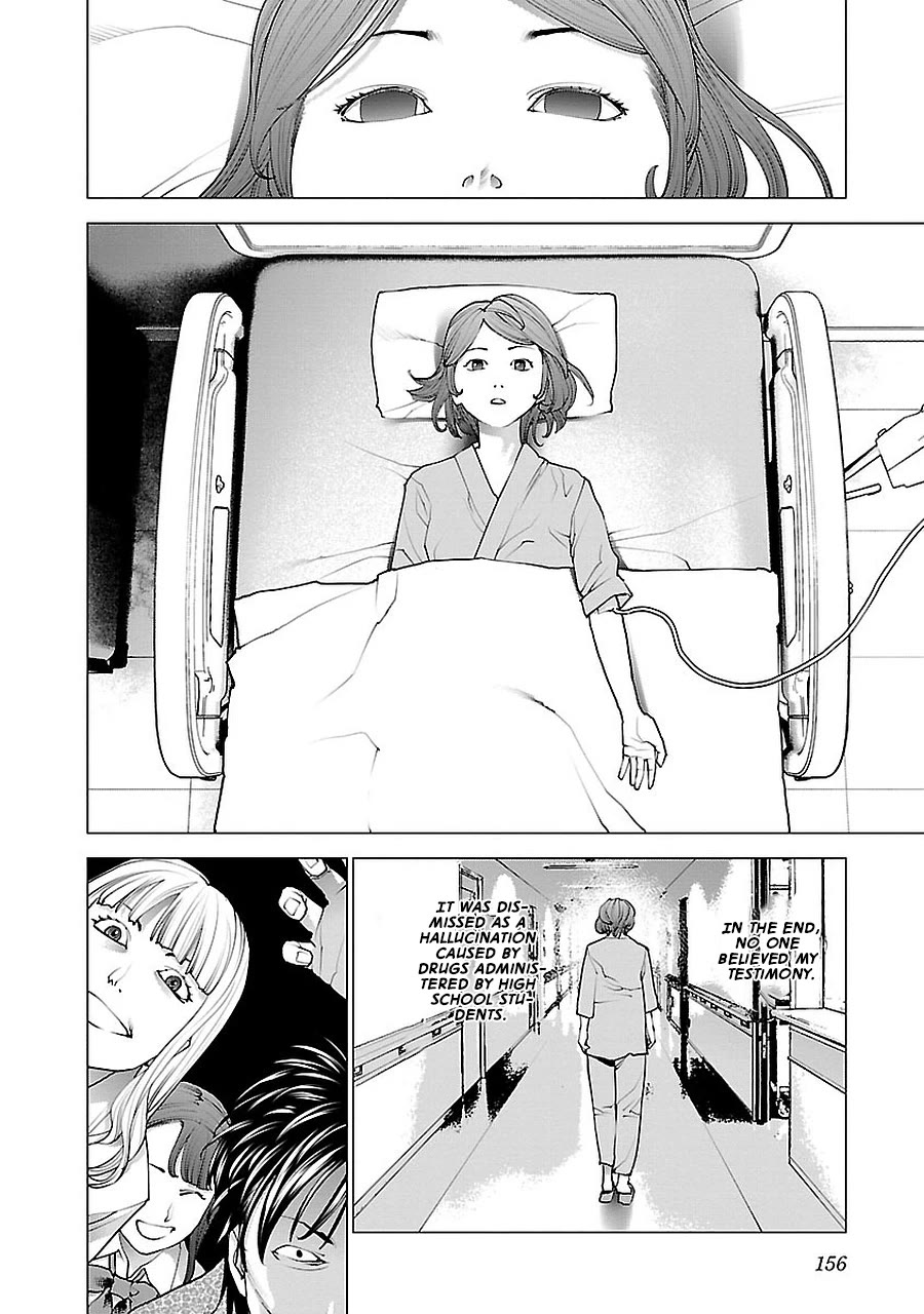 Seishokuki chapter 72.5 page 36